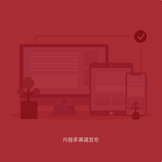 EVO视讯(中国)有限公司官网