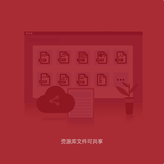 EVO视讯(中国)有限公司官网