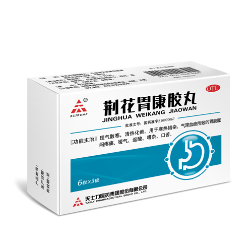 EVO视讯(中国)有限公司官网